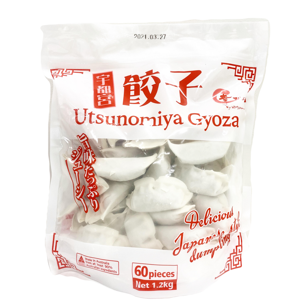 NEW Pork Gyoza 20g 1.2kg