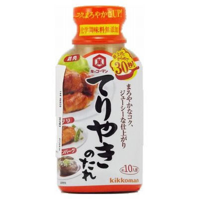 Kikkoman Teriyaki no Tare 210g