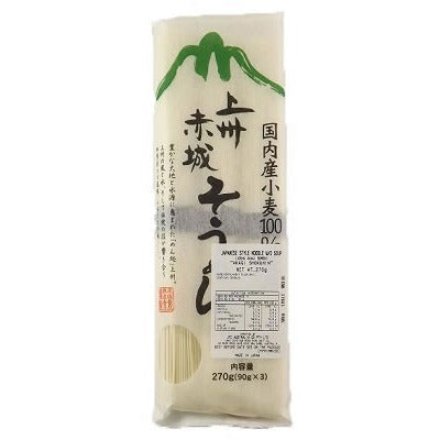 AKAGI Somen 270g