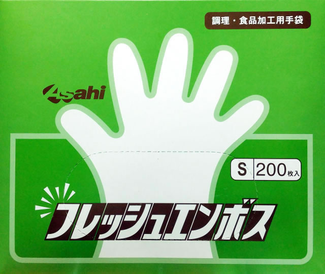 ASAHI Fresh Emboss S 200pc