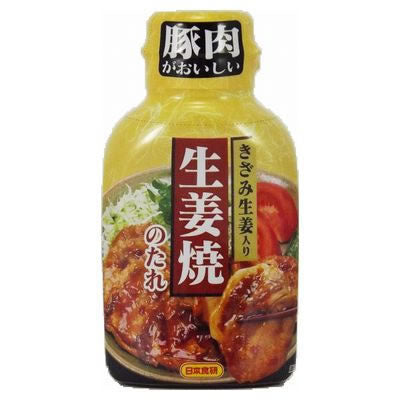 Shogayaki Tare Shoga 210g BBQ Sauce