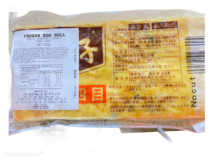 AJIKAN Yonmoku Tamago 500g